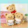 Cute Heart Butter Bear Plush Toy With Short Plush Fabric For Kids Room Decor Gift