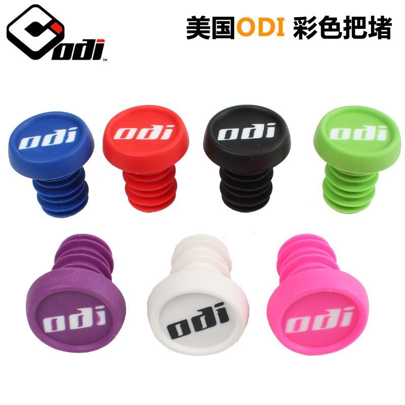 ODI Bicycle Handlebar Plugs MTB BMX DH FR Folding Bike Scooter Balance - Rubber End Caps In 7 Colors