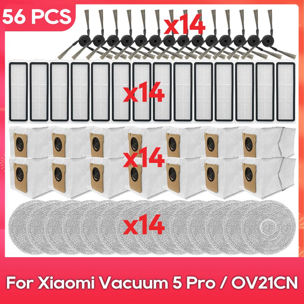 Compatible For ( Xiaomi Robot Vacuum 5 OV31GL / Xiaomi Robot Vacuum 5 Pro OV21GL ) Parts Main Side Brush Filter Mop Dust Bag
