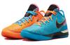 Zoom Lebron Nxxt Gen 'I Promise' DR8788-900