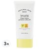 Natural Sun Eco Super Perfect Sun Cream EX F SPA50+ PA++++, 45ml, 3 Units