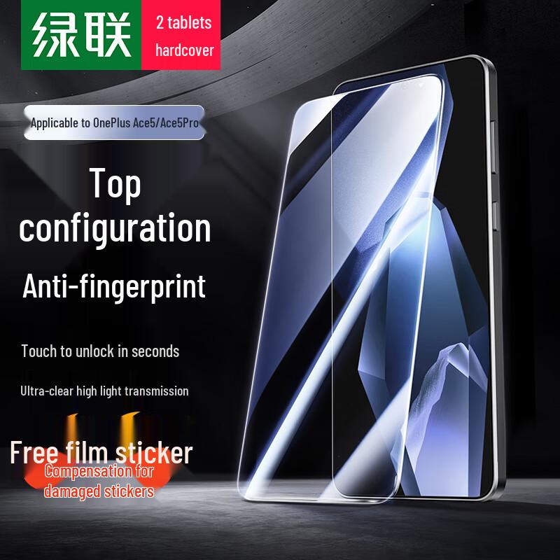 Ugreen Защитные пленки для экрана телефона