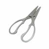 Endo Shoji TKG Kitchen Scissors, Rust-Resistant Stainless Steel, Disassembleable for Cleaning and Hygienic Use, Single-Sided Wave Blade for Non-Slip C