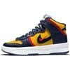 Женские кроссовки Dunk High Up Rebel Michigan, желтые, университетские, кукурузные, красные, DH3718-701