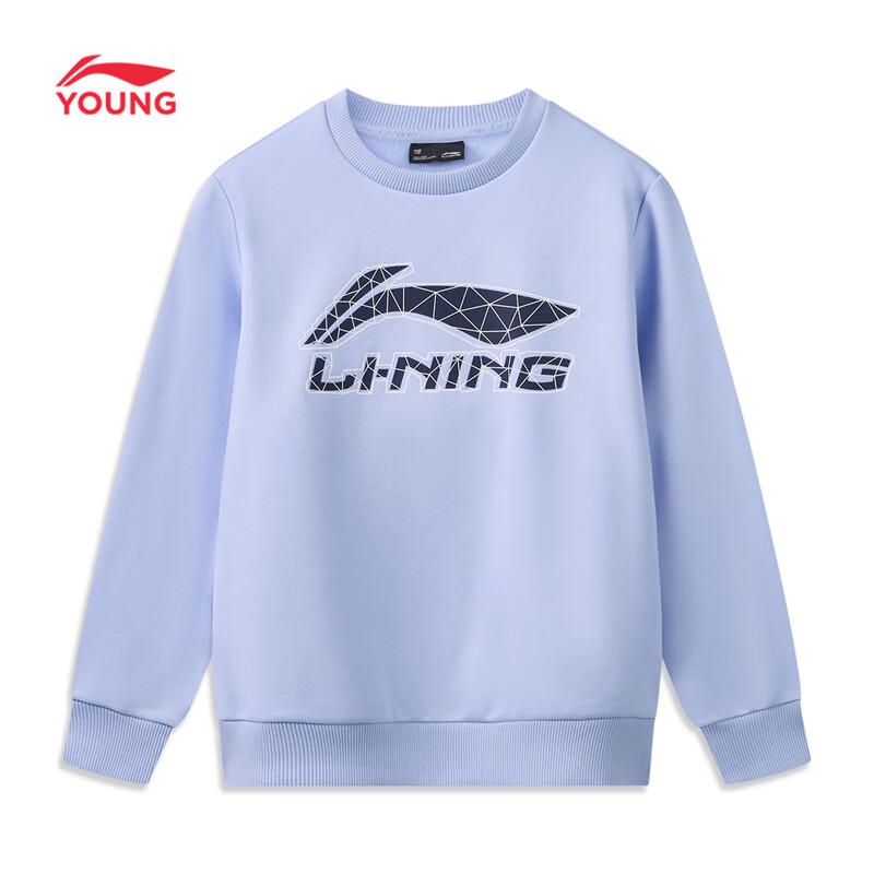 Li-Ning Kids' Fleece-Lined Logo Pullover Sweatshirt