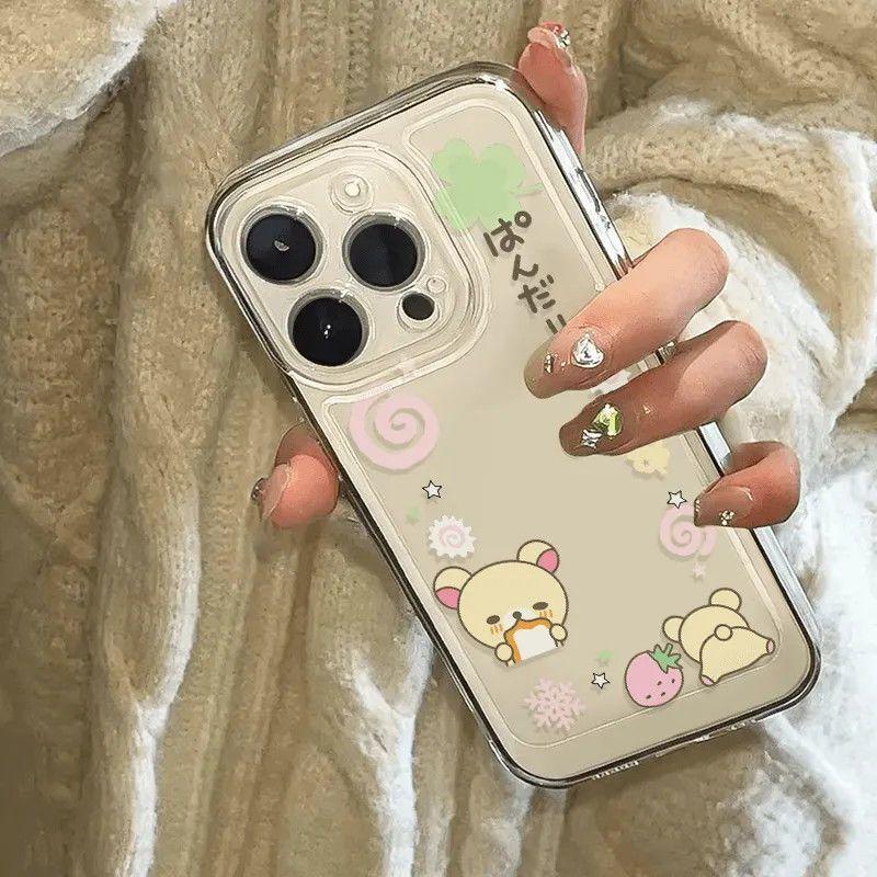 Креативный Клубничный Милый Кавайный Чехол Для Телефона Для iPhone 17 11 12 13 14 15 16 Pro Max Plus Ударопрочный Силиконовый Прозрачный Бампер