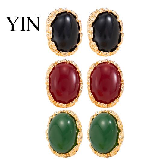 Textured Carved Gold Plated Earrings 1 Pair Vintage Oval Stud for Women, Retro Statement French Style Dangle Gemstone Earrings, Frame Chunky