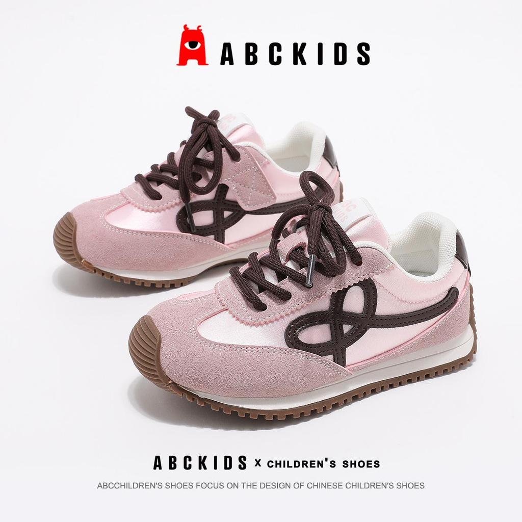 ABCkids Весна 2026 Сетчатые Повседневные Спортивные Кроссовки для Мальчиков и Девочек - Мягкая Подошва, Модный Стиль "Папа".