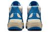 Converse Weapon CX Mid Kinetic Blue