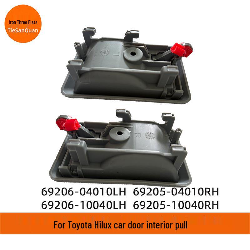 Замена внутренней ручки двери Toyota Hilux 69206/69205/69210