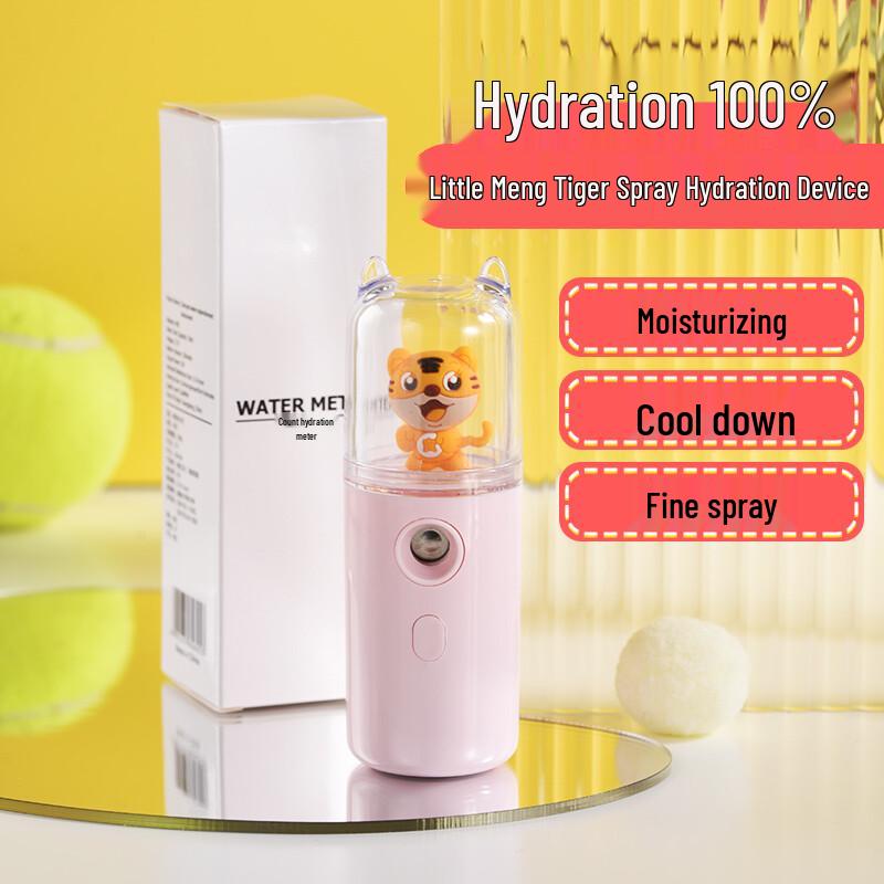 Портативный нано-мистер для лица AMIRO