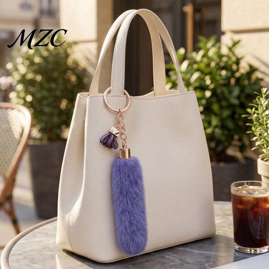 Portable Plush Charm Tassel Keychain for Backpacks, Soft Car Key Ring Backpack Charms Decorative Pendant, Handbag Purse Bag Lightweight Pendant