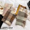 6-Color Winter Selection New 100% Wool Pure Wool Plaid Scarf British Classic Couple'S Warm Scarf For Both Men And Women