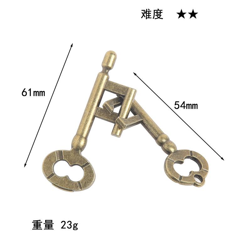 Puzzle Zinc Alloy Intelligence Unlocking Ring Unlocking Set, Nine-Link Educational Toy, Kong Ming Luban Lock Mechanism Box