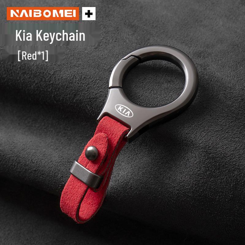 Брелок для ключей автомобиля Kia K2/K3/Forte/Cerato/Sportage/K5/K4