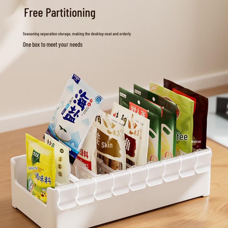 KATEI STORY Multi-Compartment Spice & Condiment Organizer
