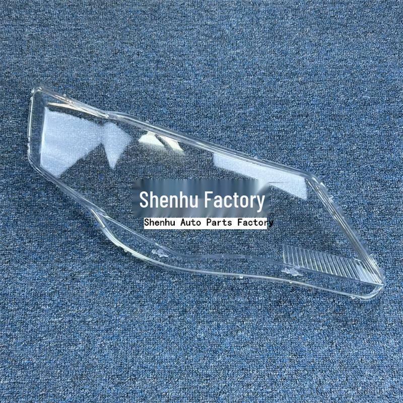 07-09 Mitsubishi Outlander Накладка на переднюю фару - Прозрачный корпус фары