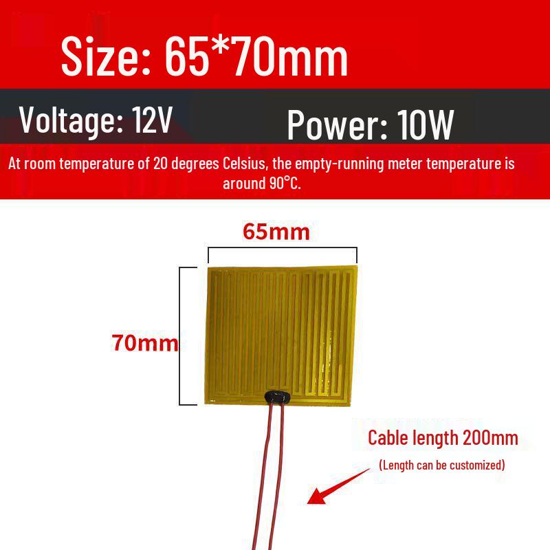 Polyimide Electric Heating Film: Adjustable Temperature Flexible Heating Sheet