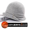 100% Australian wool stacking hat autumn and winter warm bucket hat Yang Chaoyue cold hat big head circumference shows small face