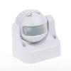180° Degree Security PIR Movement Motion Sensor Detector Outdoor Switch Wall