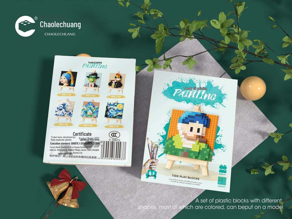 Chaolechuang Micro-Particle Interlocking Building Block Toys: Oil Painting Easel Series, Models 6736-6742