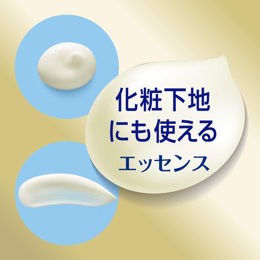 Nivea UV Deep Protect Care Gel 80г защита для профилактической красоты пигментные пятна и & SPF50+ / PA++++ (ультрафиолетовый (предотвращает веснушки))