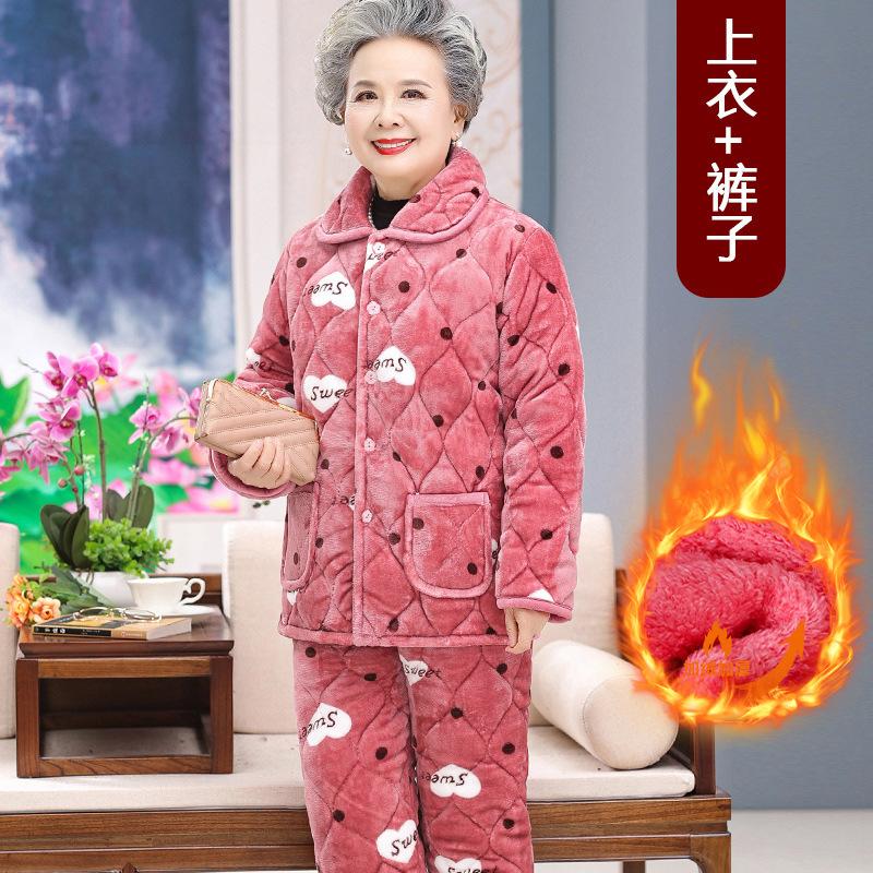 Зимняя пижама бархатная женская хлопковая одежда с подкладкой утолщенная домашняя одежда зимняя теплая одежда