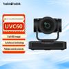 Yealink UVC60 4K USB-камера для конференций с 10-кратным оптическим зумом