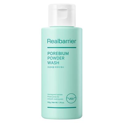 Пудра для умывания Pore Empty, 50 г, 1 упаковка