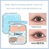 2-Piece Set/Hold Live Magic Silkworm Powder Palette Four-Color Eyeshadow for Beginners Highlighting Pearlescent Finish