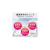 Seiwa Hello Kitty Pop-Up Sunshade M Size 150cm x 70cm UV Protection Compact Storage Bag Car Accessory