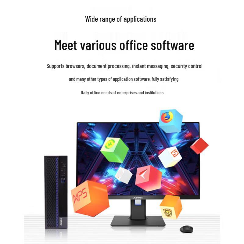 Tsinghua Tongfang Chaoxiang JF830-V050 Commercial Desktop PC (CN version)