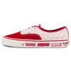 Ua Authentic 44 Dx Anaheim Factory Freestyle Chili Pepper Vans VN0A5KX48EK