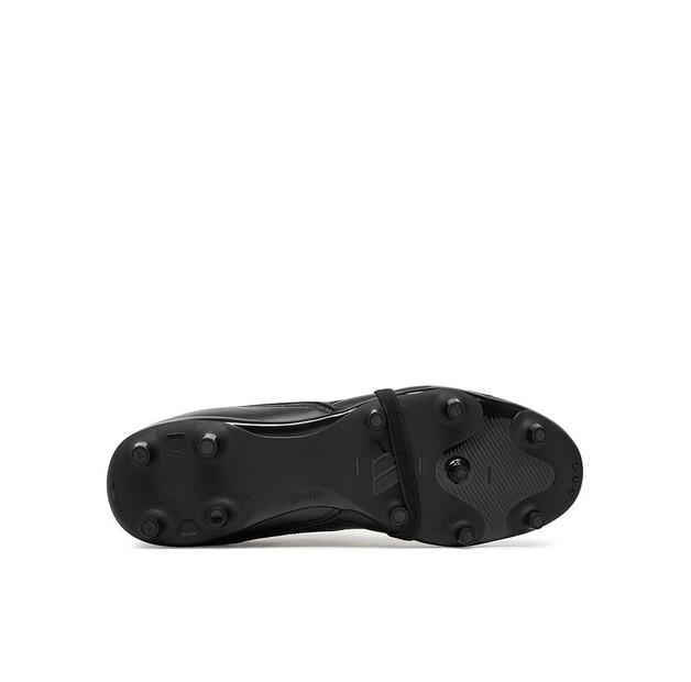 Футбольные бутсы adidas Copa Gloro II Fg