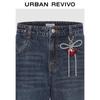 UR Women's Retro Wide-Leg Denim Pants