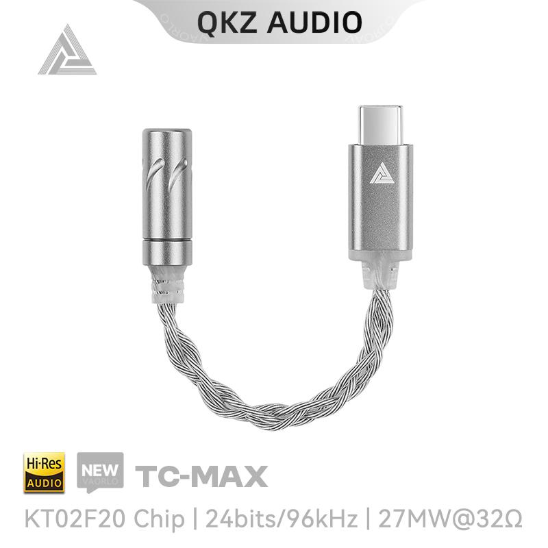 QKZ CX31993 USB Type-C на 3,5 мм аудиоинтерфейс Усилитель для наушников HiFi ЦАП Усилитель звука для наушников 32 бит 384 кГц аудиоадаптер