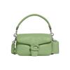 New Pillow Tabby Leather Shoulder Bag, Pillow Bag, Cloud Bag, Shoulder Bag, Crossbody Bag, Handbag Women's Green C3880-LHTY6