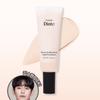 [92 Sage Uncho] Prilude Dinto Uncho Blur Matte Liquid Foundation 25 Ml