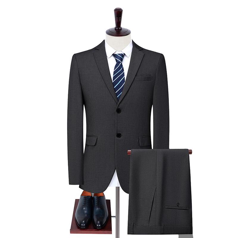 Firstview Men's Business Casual Suit Set