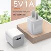 Двухцветное USB-зарядное устройство 5V1A для Android, Huawei, Apple - Стандарты США/ЕС, Дизайн с маленькой зеленой точкой