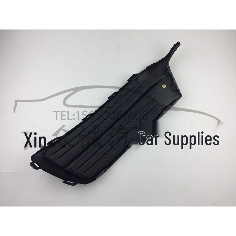 Volkswagen Santana Front Bumper Fog Light Frame Grille (No Holes) 34D 854 666B