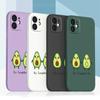 Samsung Galaxy A14 A24 A54 A34 для iPhone 11 12 13 14 15 Pro Max Xiaomi Redmi 13C Huawei Straight Edge Мягкий чехол для телефона NY8 Delicious Avocado art