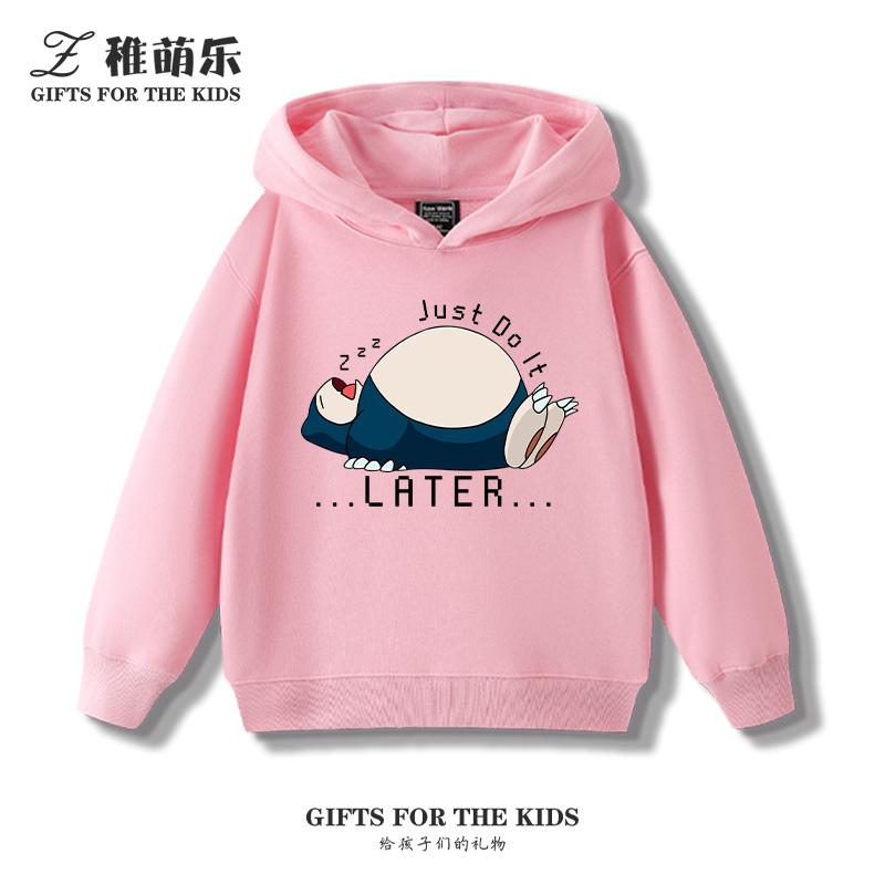 Children's Cartoon Pokémon Snorlax Printed Pullover Clothes Boys Girls Autumn and Winter Casual Fashion Warm Hooded Sweatshirt