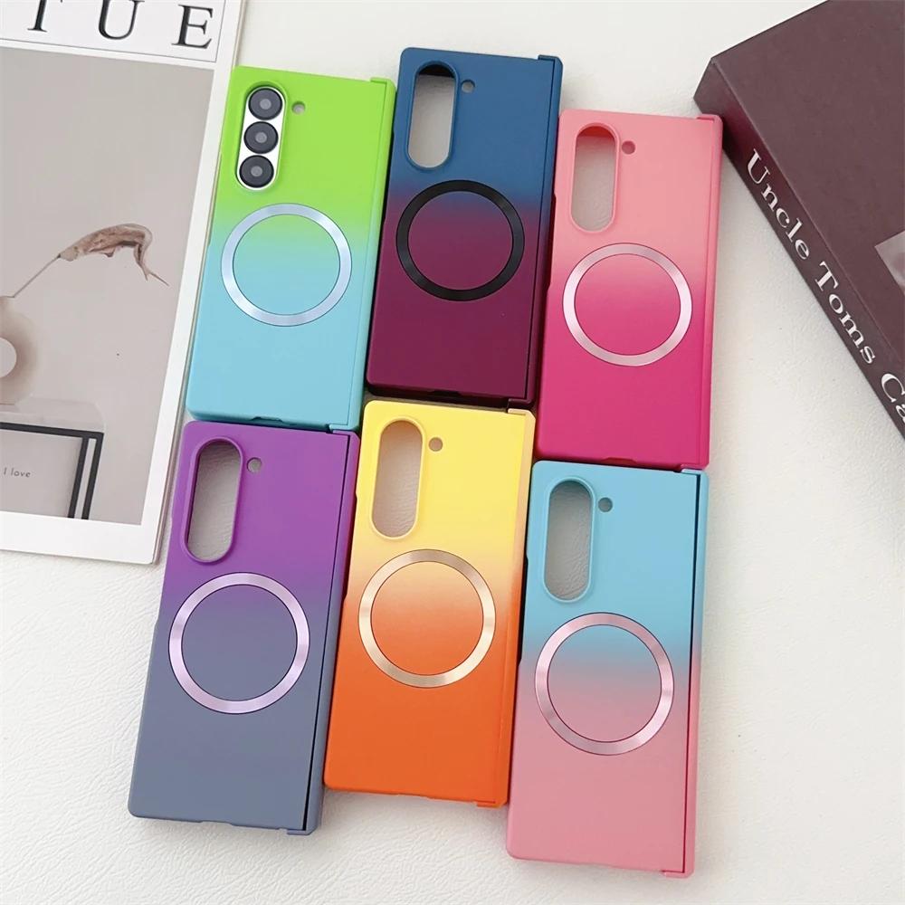 CHAOYIDIAN Gradient Dual Color Magnetic Liquid Silicone Phone Case for Samsung Galaxy Z Fold 7 6 5 4 Zfold3 Case Charging Cover