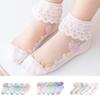5 Pairs Baby Socks Super Soft Wear Resistant Cotton Infant Lace Socks Turn Cuff Ruffle Princess Socks Birthday Gift