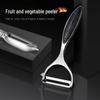 Multifunctional Stainless Steel Fruit & Potato Peeler/Scraper