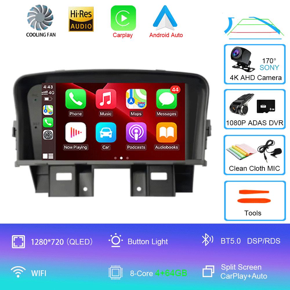 Автомобильное радио Android 14 для Chevrolet Cruze J300 2008-2014 Мультимедийный видеоплеер QLED GPS-навигация Встроенный Carplay BT RDS DSP