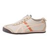 ONITSUKA TIGER Mexico 66 Минималистичные Удобные Нескользящие Прочные Низкие Повседневные Кроссовки Унисекс Светло-коричневый 1183B815-252