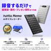 Notta Memo AI Voice Recorder charging Automatic Meeting Translation Dedicated Magnetic Case Black (Type-C compatible/32GB) Transcription, Minutes, /