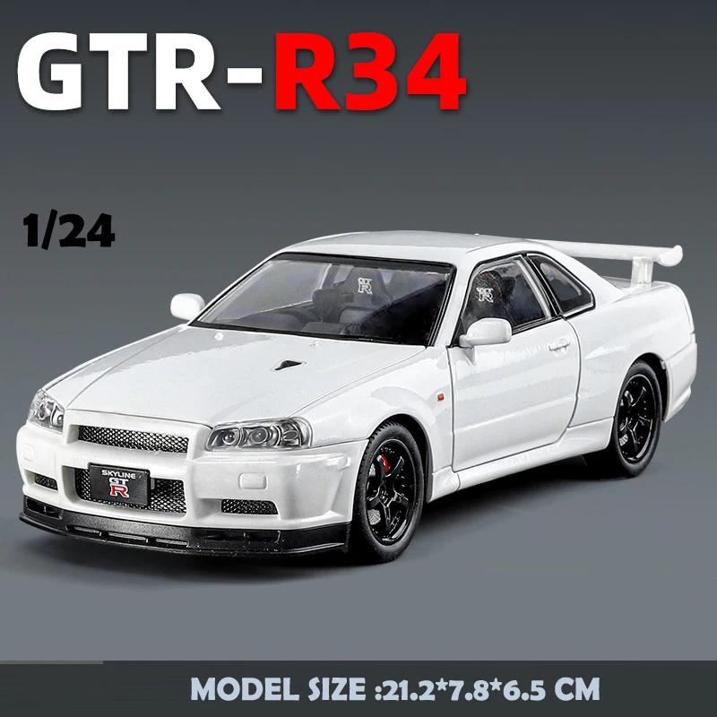 Дикая скорость 1/24 Nissan Skyline GT-R R34 модель автомобиля из сплава 1/32 JDM Коллекционная миниатюрная Voiture литая под давлением игрушечный автомобиль для мальчиков домашний декор